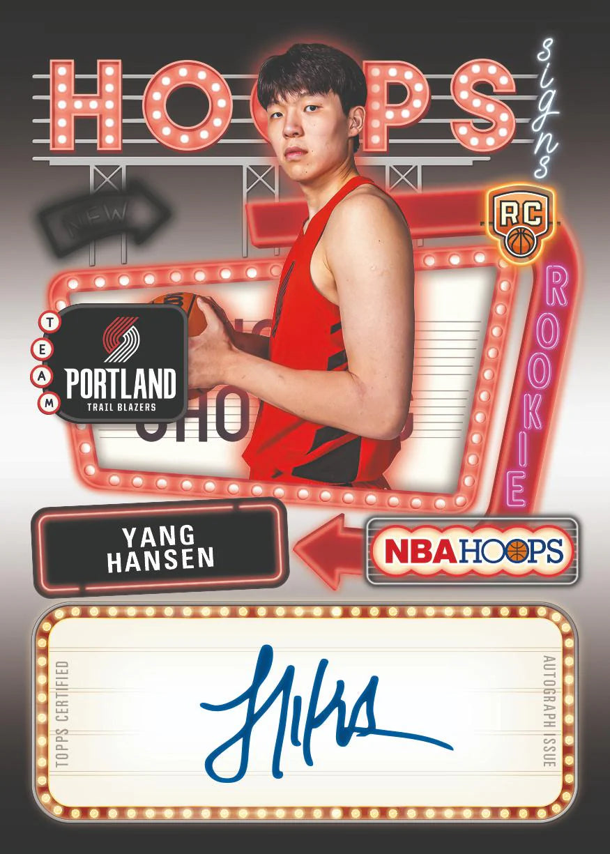 2025-26 Topps NBA Hoops Basketball Value Blaster Box