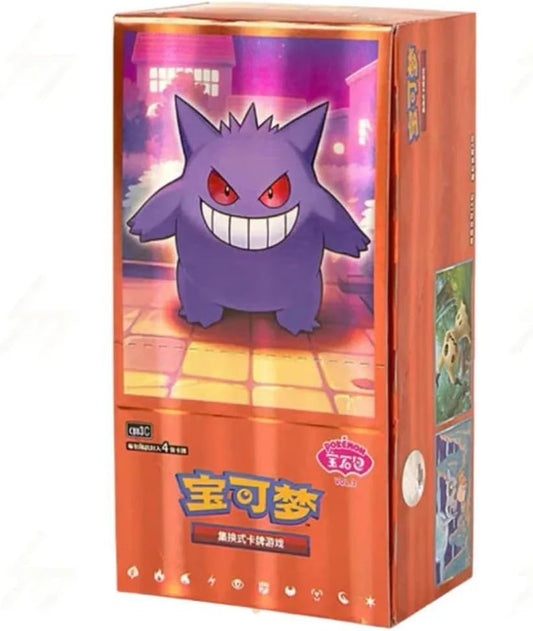 Chinese Pokémon Gem 3  Booster Box