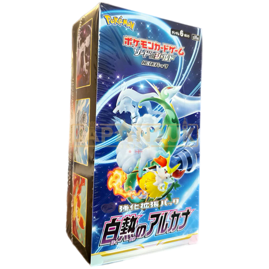 Japanese Pokémon Incandescent Arcana Booster Box