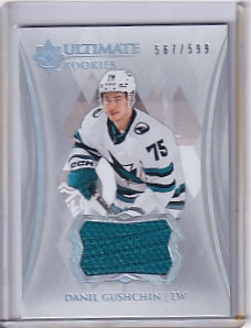 Danil Gushchin Ultimate Rookie Jersey /599 Card #179 2023-24 Upper Deck Ultimate Collection Rookie Card RC San Jose Sharks