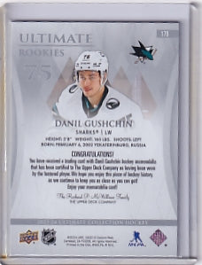 Danil Gushchin Ultimate Rookie Jersey /599 Card #179 2023-24 Upper Deck Ultimate Collection Rookie Card RC San Jose Sharks