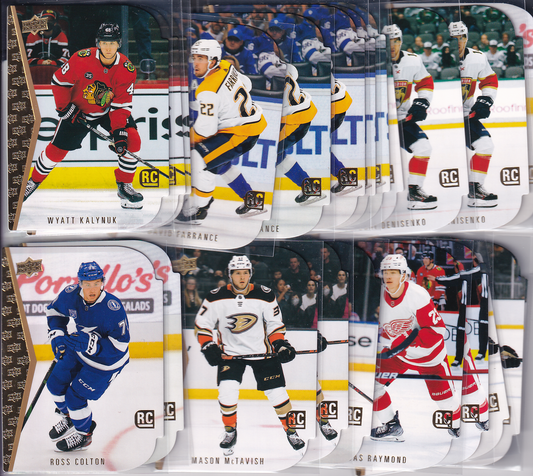 2021-22 Upper Deck Series 1 & 2 1994 Tribute Die Cuts Singles - Finish / Complete your sets