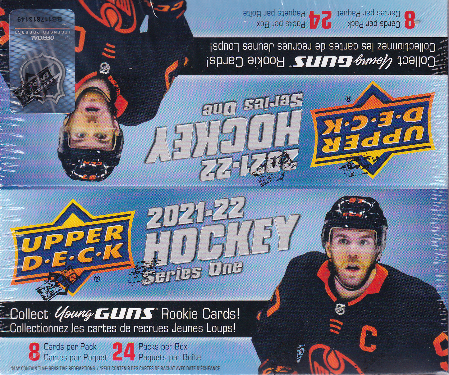 2021-22 Upper Deck Retail Box Series 1 / 2 / Extended Bundle