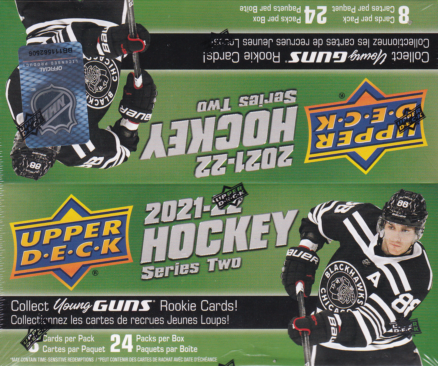 2021-22 Upper Deck Retail Box Series 1 / 2 / Extended Bundle