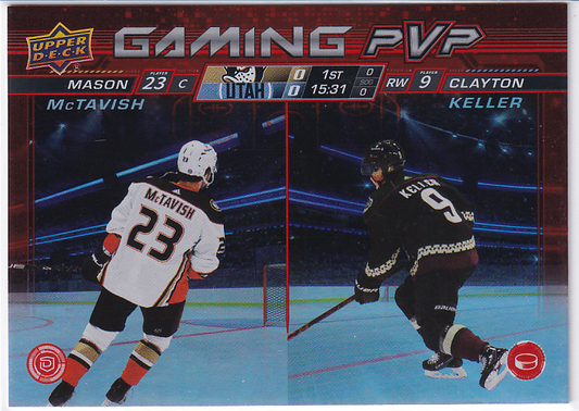 2024-25 Upper Deck UD Series 1 One - Gaming PVP Insert Cards  - Complete/ Finish your Sets!