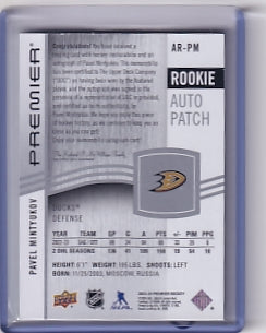 Pavel Mintyukov Rookie Patch Auto 167/249 Card AR-PM 2023-24 Upper Deck Premier Rookie Card RC Anaheim Ducks