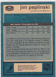 Jim Peplinski Rookie RC 1981-82 O-Pee-Chee #49
