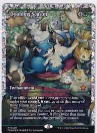Doubling Season (Showcase) (Fracture Foil) Magic: The Gathering Foundations