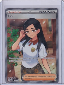 Eri Prismatic Evolutions Ultra Rare  136/131