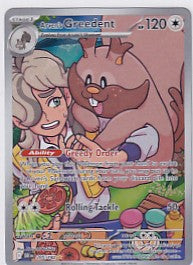 Arven's Greedent Destined Rivals  Illustration Rare  205/182