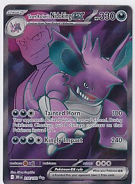 Team Rocket's Nidoking ex Pokemon Ultra Rare 216/182 Destined Rivals