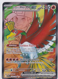 Ethan's Ho-oh ex Destined Rivals  Ultra Rare  209/182