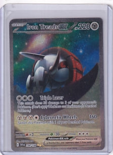 Iron Treads EX 248/198