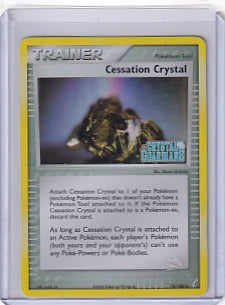 Cressation Crystal 74/100 EX Crystal Guardians Stamped (LP)