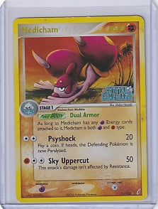 Medicham 25/100 EX Crystal Guardians Stamped (MP)