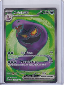 Arbok EX 185/165