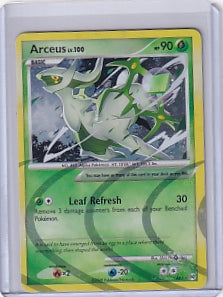 Arceus LV.100 AR2