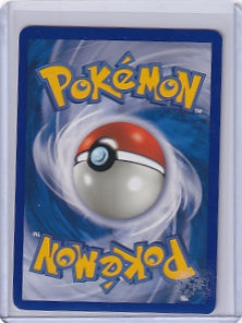 Trapinch 84/110 EX Holon Phantoms Stamped