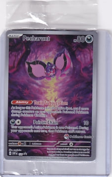 Pecharunt 129 Promo Pokemon Center Stamped SEALED #2
