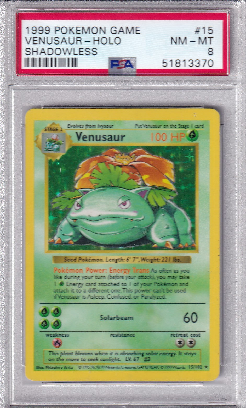 1999 VENUSAUR SHADOWLESS Holo Base Set  15/102 Pokemon Card PSA 8