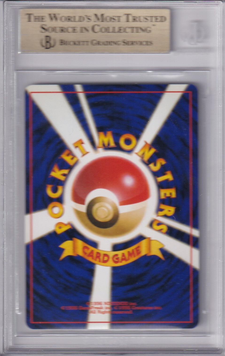 1998 VENUSAUR Holo CD Promo Card #006 Pokemon Japanese Pocket Monsters Card BGS 9.5