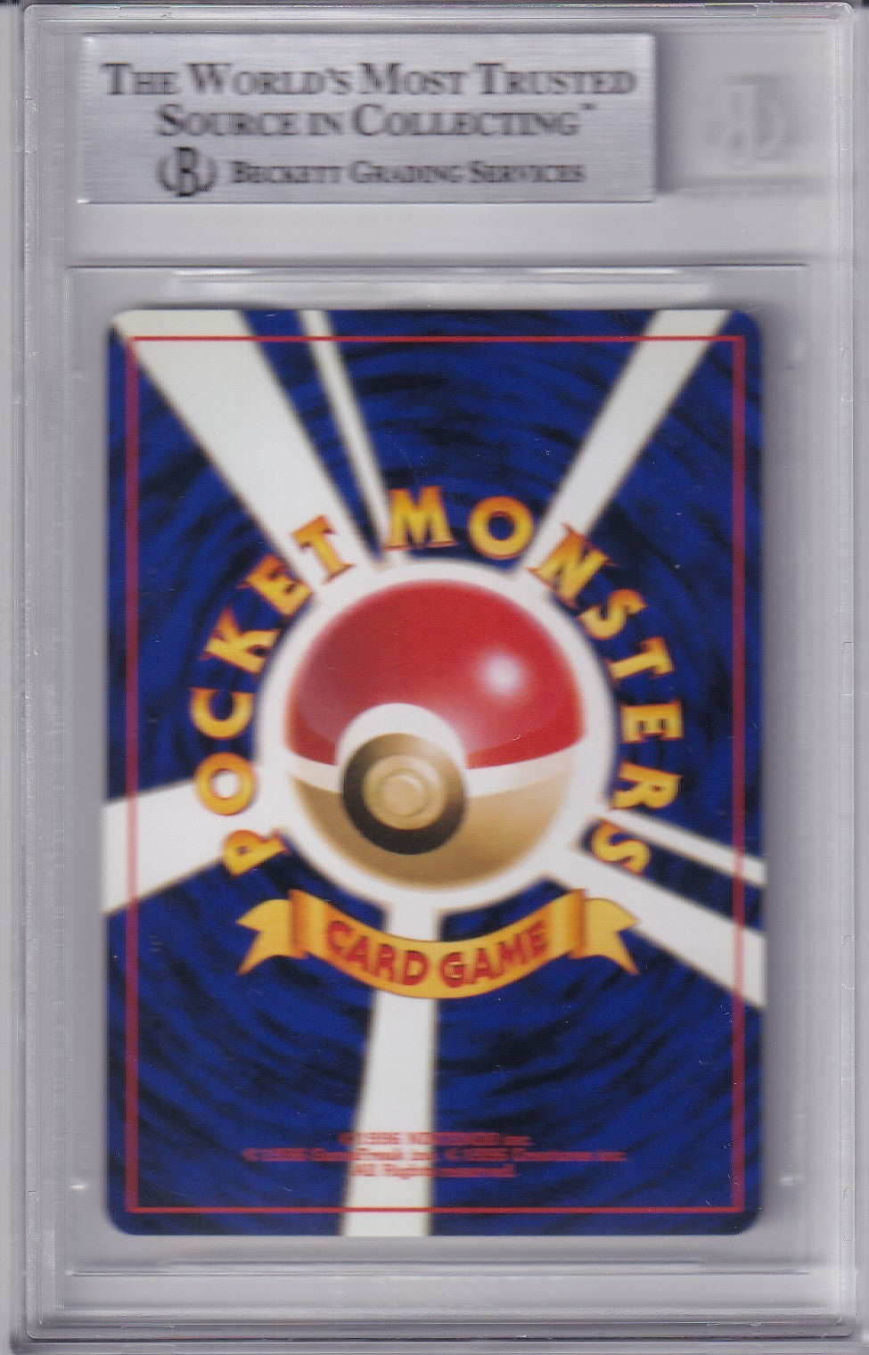 1998 CHARIZARD Holo CD Promo Card  #006 Pokemon Japanese Pocket Monsters Card BGS 9