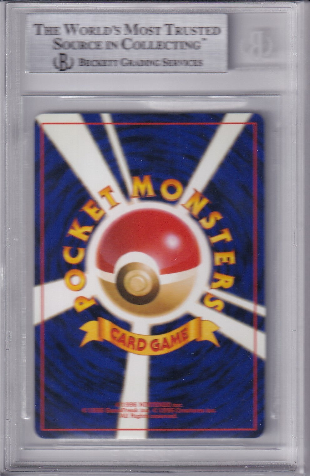 1998 BLASTOISE Holo CD Promo Card #009 Pokemon Japanese Pocket Monsters Card BGS 9