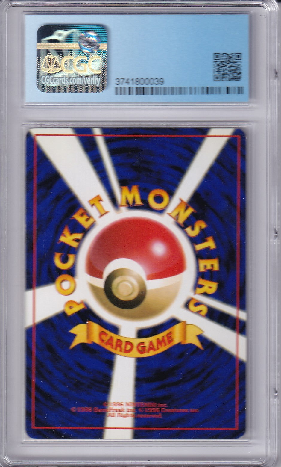 1996 VENUSAUR Holo Base Set Card #003 Pokemon Japanese Pocket Monsters Card CGC 8