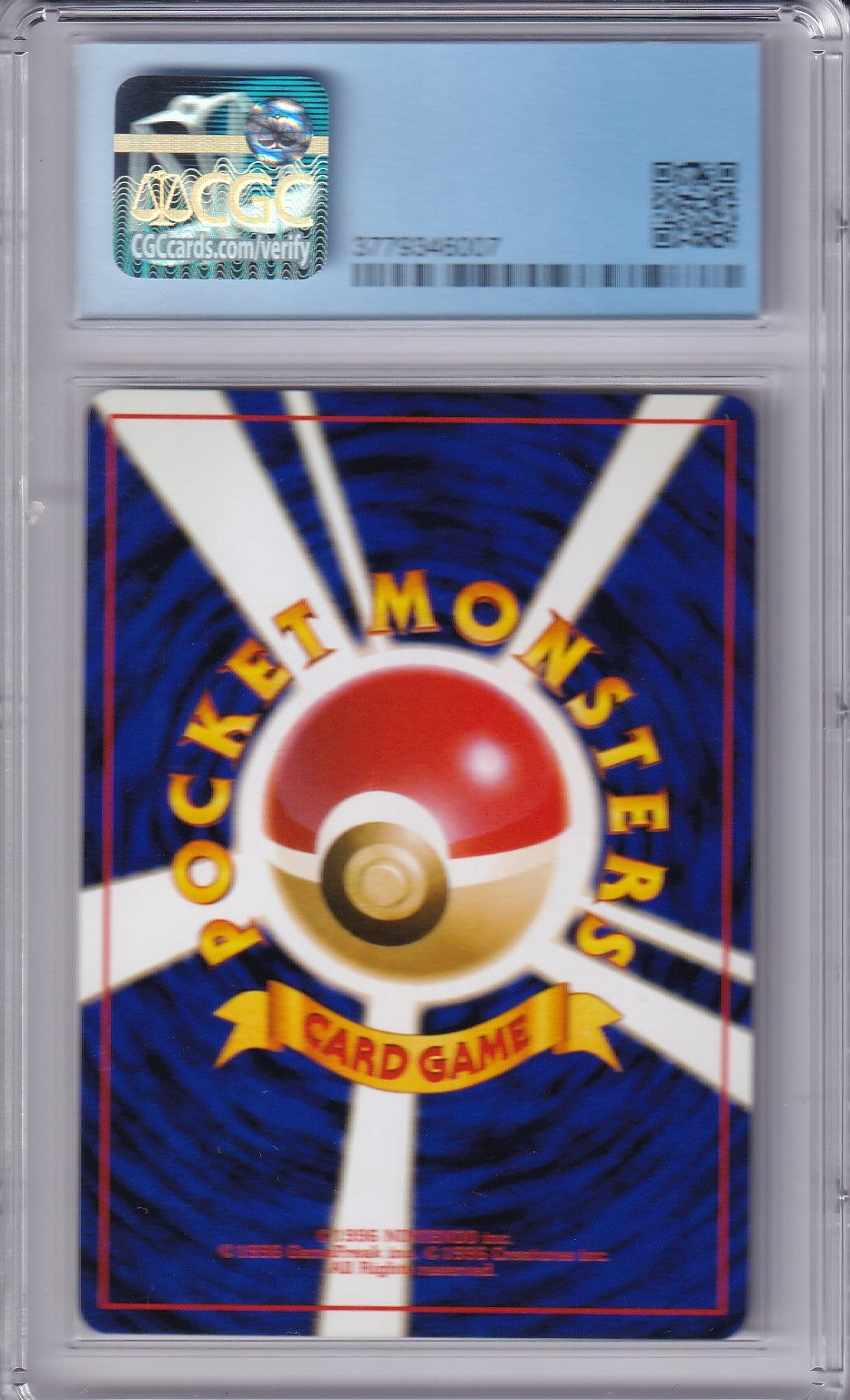 1996 CHARIZARD Holo Base Set Card #006 Pokemon Japanese Pocket Monsters Card CGC 9