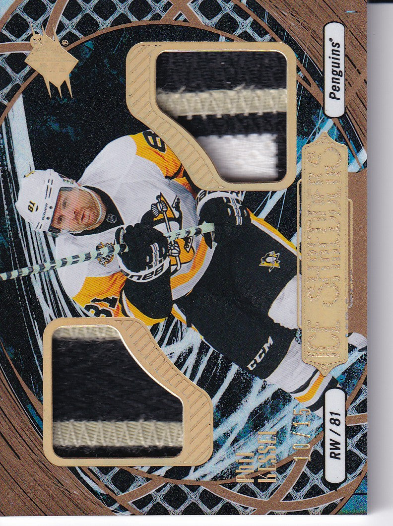 PHIL KESSEL 2015-16 SPX SHREDDERS Dual Patch Card /15 Pittsburgh Penguins IS-PK