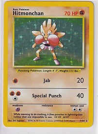 Hitmonchan Base Set (Unlimited) Holo Rare 7