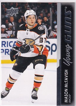 2021-22 Upper Deck Series Two Mason McTavish Young Guns #451