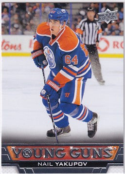2013-14 Upper Deck Series One Nail Yakupov Young Guns #241