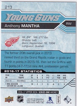 2016-17 Upper Deck Series One Anthony Mantha Young Guns #213