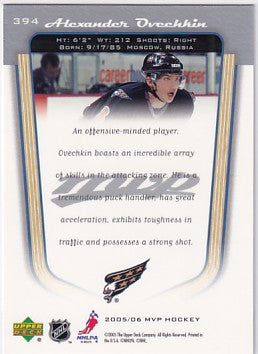 2005-06 MVP Hockey Alexander Ovechkin MVP Rookie #394
