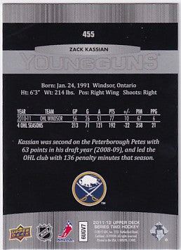2011-12 Upper Deck Series Two Zack Kassian Young Guns #455