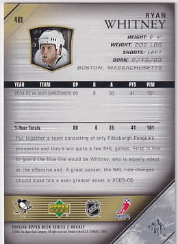 2005-06 Upper Deck Series Two Ryan Whitney Young Guns #461