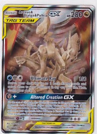 Arceus & Dialga & Palkia GX (Alternate Full Art) Cosmic Eclipse Ultra Rare 221/236