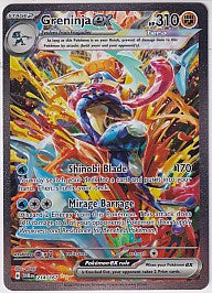 Greninja ex Twilight Masquerade Special Illustration Rare 214/167