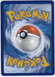 Squirtle Illustration Rare 151 170/165