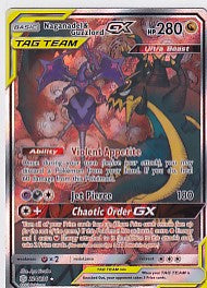 Naganadel & Guzlord GX Tag Team Cosmic Eclipse 224/236