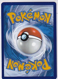 Dragapult ex Prismatic Evolutions Special Illustration Rare 165/131