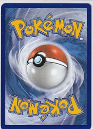 Ho-Oh - 010/086 (EB Games Exclusive) Miscellaneous Cards & Products Rare 010/086