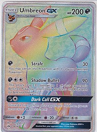 Umbreon GX (Secret) Sun & Moon Base Set Secret Rare 154