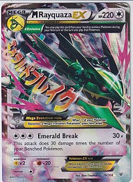 *MP* M Rayquaza EX - Roaring Skies 76/108 Pokemon Card