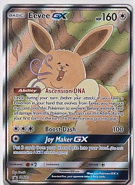 Eevee GX Sun & Moon Promo Promo SM233