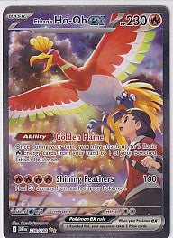 Ethan's Ho-Oh EX Special Illustration Rare - Destined Rivals 230/182 Pokemon Card