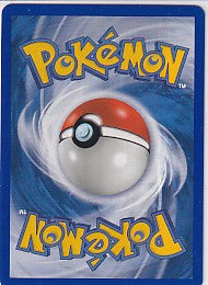 Squirtle Common - EX Fire Red & Leaf Green 83/112 Pokemon Card