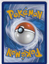 Ethan's Ho-Oh EX Special Illustration Rare - Destined Rivals 230/182 Pokemon Card