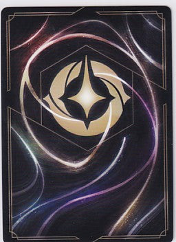 Buzz Lightyear - Jungle Ranger 91/204 Legendary Cold Foil Disney Lorcana Wilds Unknown